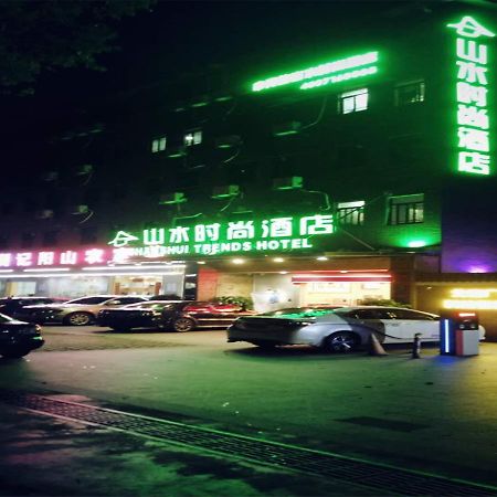Shanshui Trends Hotel Pazhou Shajing Buitenkant foto