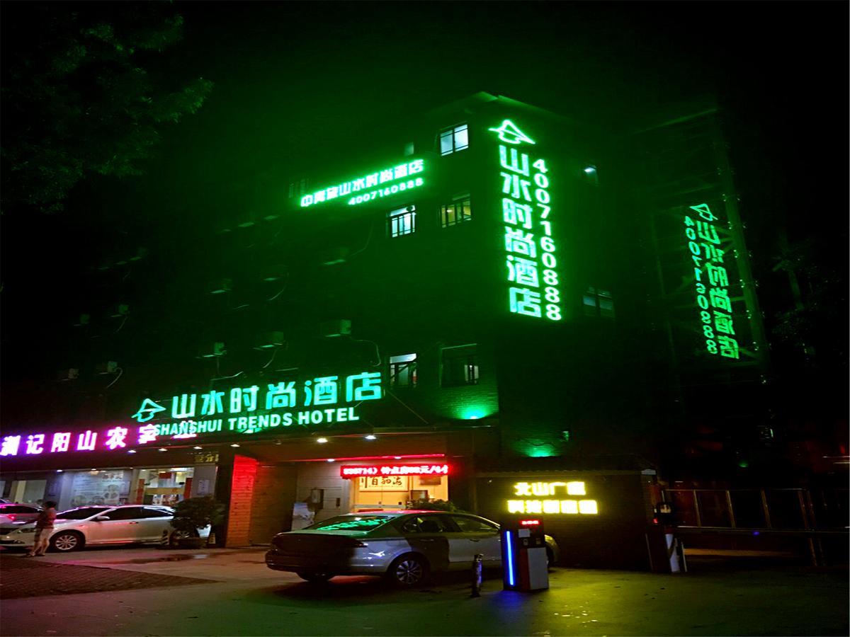 Shanshui Trends Hotel Pazhou Shajing Buitenkant foto