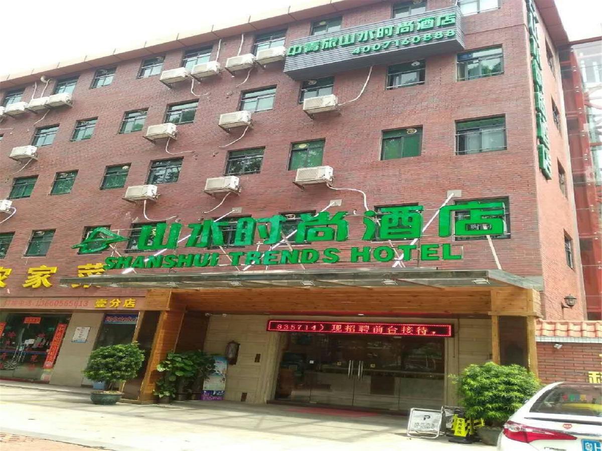 Shanshui Trends Hotel Pazhou Shajing Buitenkant foto