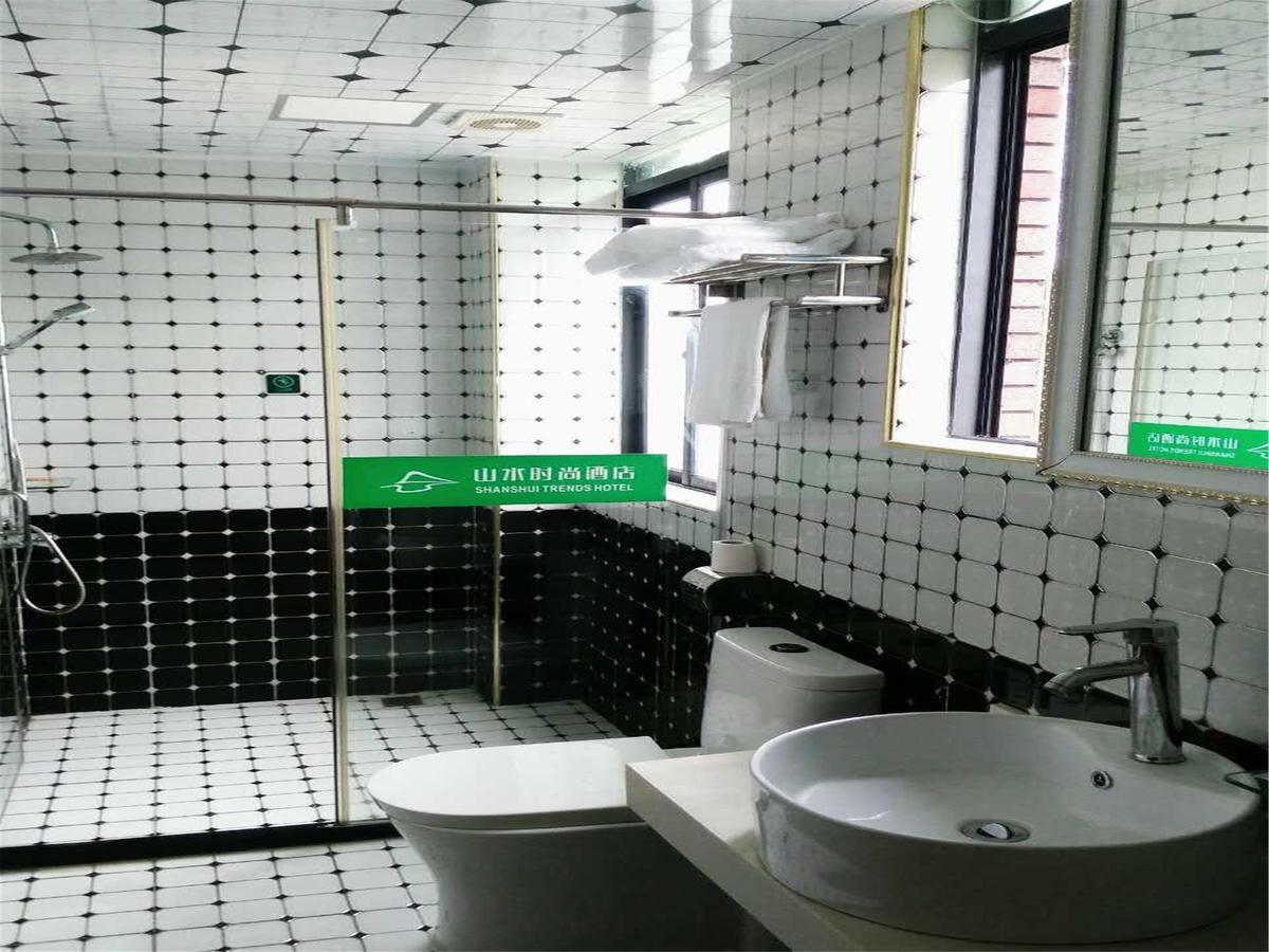 Shanshui Trends Hotel Pazhou Shajing Buitenkant foto