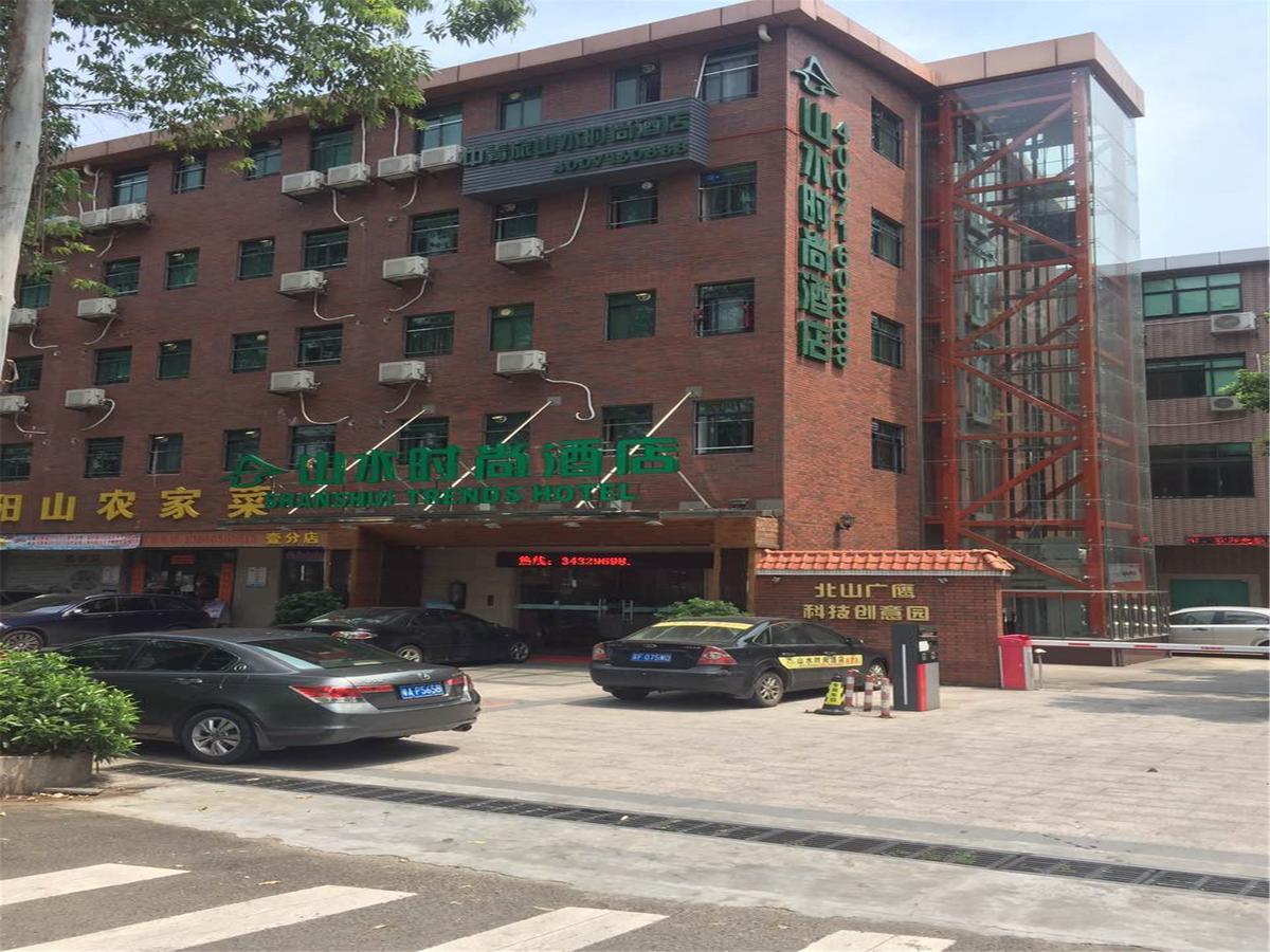 Shanshui Trends Hotel Pazhou Shajing Buitenkant foto